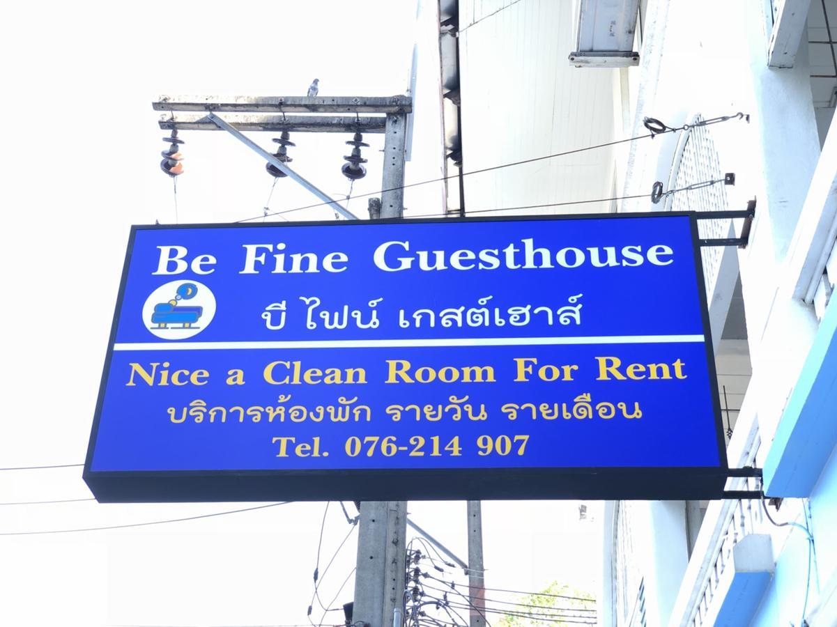 فندق دار ضيافة بي فاين Phuket المظهر الخارجي الصورة